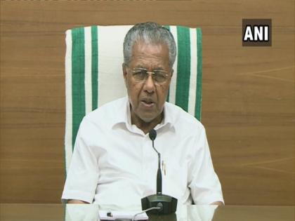 Institute of Advanced Virology at Thiruvananthapuram gets GVM membership, says Kerala CM | Institute of Advanced Virology at Thiruvananthapuram gets GVM membership, says Kerala CM