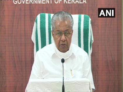 Death toll in Idukki landslide rises to 26: Kerala CM Pinarayi Vijayan | Death toll in Idukki landslide rises to 26: Kerala CM Pinarayi Vijayan Death toll in Idukki landslide rises to 26: Kerala CM Pinarayi Vijayan | Death toll in Idukki landslide rises to 26: Kerala CM Pinarayi Vijayan