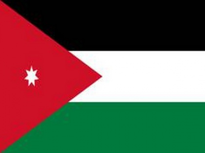 Jordan condemns seizure of UAE-flagged vessel by Houthis | Jordan condemns seizure of UAE-flagged vessel by Houthis