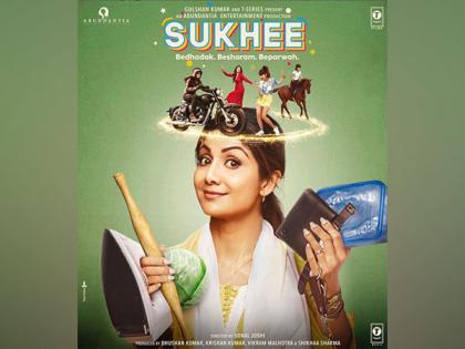 Shilpa Shetty announces her next movie 'Sukhee' | Shilpa Shetty announces her next movie 'Sukhee'