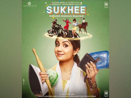Shilpa Shetty announces her next movie 'Sukhee' | Shilpa Shetty announces her next movie 'Sukhee' Shilpa Shetty announces her next movie 'Sukhee' | Shilpa Shetty announces her next movie 'Sukhee'