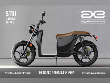 Aventose targets to sell 1.5 million electric two-wheelers per year by 2026 | Aventose targets to sell 1.5 million electric two-wheelers per year by 2026