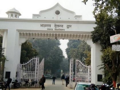 Lucknow University professor booked for remarks on Kashi Vishwanath Temple | Lucknow University professor booked for remarks on Kashi Vishwanath Temple