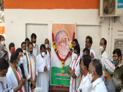 Andhra Pradesh Congress celebrates Indian flag centenary | Andhra Pradesh Congress celebrates Indian flag centenary
