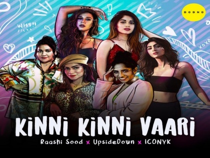 Jamie Lever, Krishna Shroff, Jannat Zubair feature in 'Kinni Kinni Vaari' song | Jamie Lever, Krishna Shroff, Jannat Zubair feature in 'Kinni Kinni Vaari' song