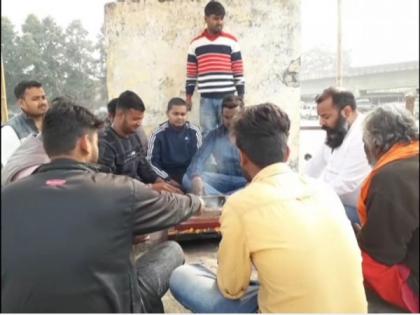 Bajrang Dal 'purifies' rally ground a day after Kanhaiya Kumar's event in Bihar | Bajrang Dal 'purifies' rally ground a day after Kanhaiya Kumar's event in Bihar Bajrang Dal 'purifies' rally ground a day after Kanhaiya Kumar's event in Bihar | Bajrang Dal 'purifies' rally ground a day after Kanhaiya Kumar's event in Bihar