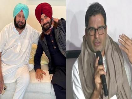 Amarinder meets Sidhu on a day Prashant Kishor formally begins innings as principal advisor to CM | Amarinder meets Sidhu on a day Prashant Kishor formally begins innings as principal advisor to CM