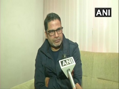 Prashant Kishor thanks Congress' top brass for their 'formal and unequivocal rejection' of CAA, NRC | Prashant Kishor thanks Congress' top brass for their 'formal and unequivocal rejection' of CAA, NRC