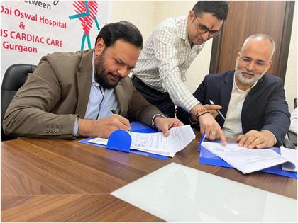 Mohandai Oswal Hospital in association with Artemis Cardiac Care (ACC) is setting up a world-class cardiology centre in Ludhiana | Mohandai Oswal Hospital in association with Artemis Cardiac Care (ACC) is setting up a world-class cardiology centre in Ludhiana