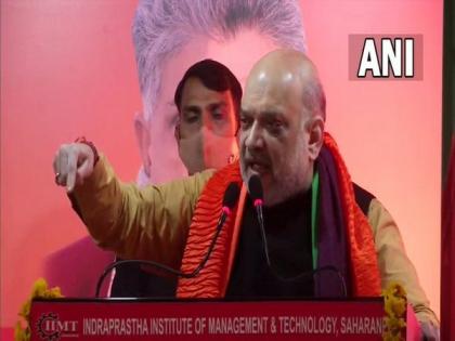 Samajwadi Party rule gave 'bahubali', riot, scam to every district of UP, BJP has given them industry, medical college: Amit Shah | Samajwadi Party rule gave 'bahubali', riot, scam to every district of UP, BJP has given them industry, medical college: Amit Shah