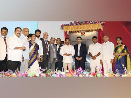 Andhra CM inaugurates state's biggest caustic soda unit, over 2,000 people to get employment | Andhra CM inaugurates state's biggest caustic soda unit, over 2,000 people to get employment