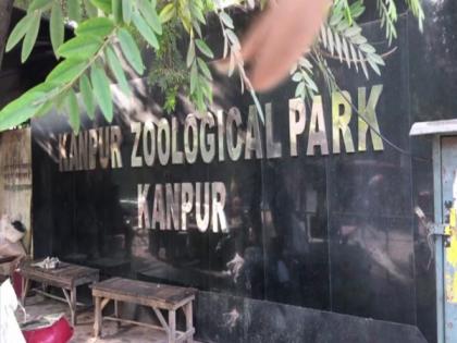 Bird flu: Kanpur zoo closed until further orders | Bird flu: Kanpur zoo closed until further orders