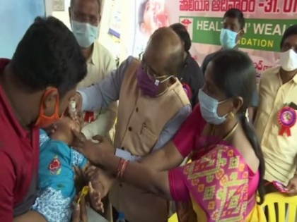 Polio immunisation drive launched in Andhra's Krishna | Polio immunisation drive launched in Andhra's Krishna