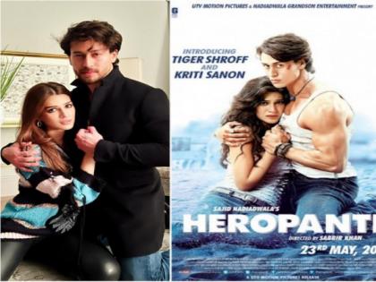 Kriti Sanon, Tiger Shroff recreate 'Heropanti' poster pose | Kriti Sanon, Tiger Shroff recreate 'Heropanti' poster pose Kriti Sanon, Tiger Shroff recreate 'Heropanti' poster pose | Kriti Sanon, Tiger Shroff recreate 'Heropanti' poster pose
