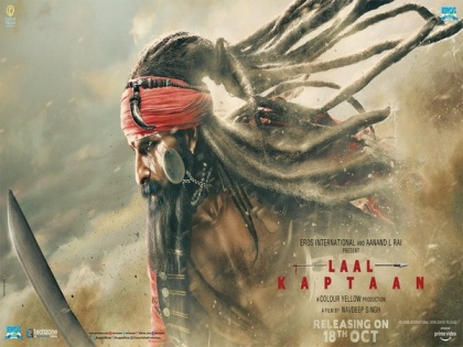 'Laal Kaptaan' trailer: Saif Ali Khan's dangerous assassin avatar will blow your mind! | 'Laal Kaptaan' trailer: Saif Ali Khan's dangerous assassin avatar will blow your mind!