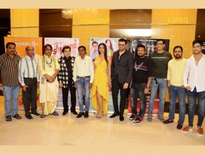 Brandex Music acquires music rights of Bollywood film '3 Shyaane' | Brandex Music acquires music rights of Bollywood film '3 Shyaane'