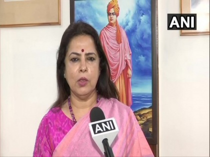 MoS Lekhi to visit Colombia, New York to hold bilateral discussions | MoS Lekhi to visit Colombia, New York to hold bilateral discussions