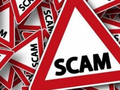 Guj football betting scam: Chinese national yanks off Rs 1,400 cr in 9 days | Guj football betting scam: Chinese national yanks off Rs 1,400 cr in 9 days Guj football betting scam: Chinese national yanks off Rs 1,400 cr in 9 days | Guj football betting scam: Chinese national yanks off Rs 1,400 cr in 9 days
