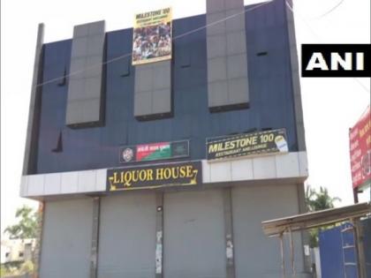 Liquor shops in Indore remain closed despite nod from MP govt | Liquor shops in Indore remain closed despite nod from MP govt