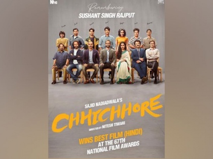 Shraddha Kapoor pens note for team 'Chhichhore' as movie bags National Film Award | Shraddha Kapoor pens note for team 'Chhichhore' as movie bags National Film Award