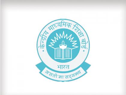 CBSE asks schools to demystify OMR sheets for Class 10, 12 students appearing in term-1 exams | CBSE asks schools to demystify OMR sheets for Class 10, 12 students appearing in term-1 exams