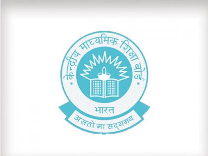 Punjabi, all regional language put under minor category for 'administrative convenience': CBSE on Channi's 'biased exclusion' claim | Punjabi, all regional language put under minor category for 'administrative convenience': CBSE on Channi's 'biased exclusion' claim Punjabi, all regional language put under minor category for 'administrative convenience': CBSE on Channi's 'biased exclusion' claim | Punjabi, all regional language put under minor category for 'administrative convenience': CBSE on Channi's 'biased exclusion' claim