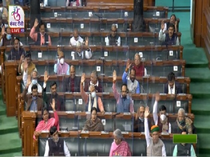 Lok Sabha adjourned till 11 am on Monday | Lok Sabha adjourned till 11 am on Monday