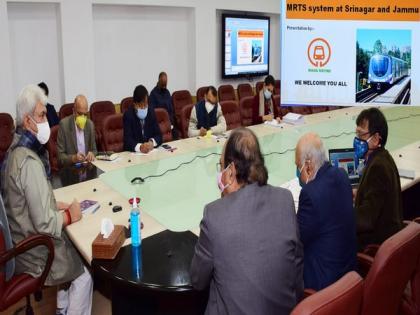 Jammu, Srinagar to get metro rail soon | Jammu, Srinagar to get metro rail soon Jammu, Srinagar to get metro rail soon | Jammu, Srinagar to get metro rail soon