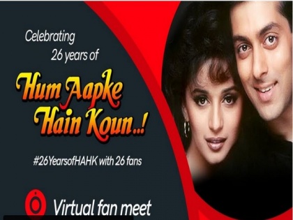 Madhuri Dixit announces virtual fan meet as 'Hum Aapke Hai Koun' clocks 26 years | Madhuri Dixit announces virtual fan meet as 'Hum Aapke Hai Koun' clocks 26 years