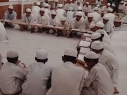 AI to be included in curriculum for madrasa students in UP | AI to be included in curriculum for madrasa students in UP AI to be included in curriculum for madrasa students in UP | AI to be included in curriculum for madrasa students in UP