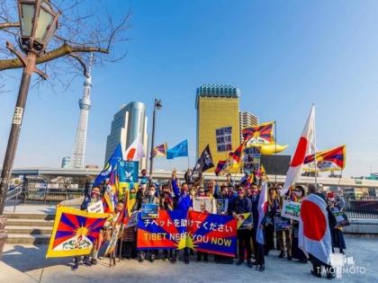 Tibetans in Japan hold anti-China protests to mark 63rd Tibetan Uprising Day | Tibetans in Japan hold anti-China protests to mark 63rd Tibetan Uprising Day