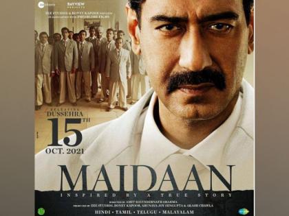 Ajay Devgn's 'Maidaan' gets new release date | Ajay Devgn's 'Maidaan' gets new release date