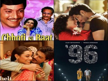 Valentine's Day 2022: Celebrate the day of love with these lovely films! | Valentine's Day 2022: Celebrate the day of love with these lovely films!