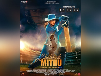 'Shabaash Mithu' Trailer: Taapsee Pannu looks magnificent in Mithali Raj's biopic | 'Shabaash Mithu' Trailer: Taapsee Pannu looks magnificent in Mithali Raj's biopic