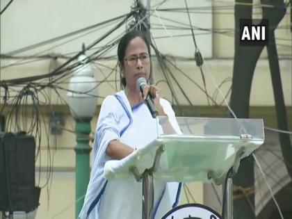 Central agencies threatening TMC leaders, forcing them to join BJP: Mamata | Central agencies threatening TMC leaders, forcing them to join BJP: Mamata