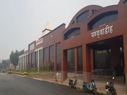 Manduadih railway station in UP renamed as Banaras | Manduadih railway station in UP renamed as Banaras Manduadih railway station in UP renamed as Banaras | Manduadih railway station in UP renamed as Banaras