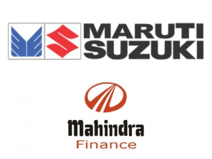 Maruti Suzuki partners with Mahindra Finance for easy car finance schemes | Maruti Suzuki partners with Mahindra Finance for easy car finance schemes