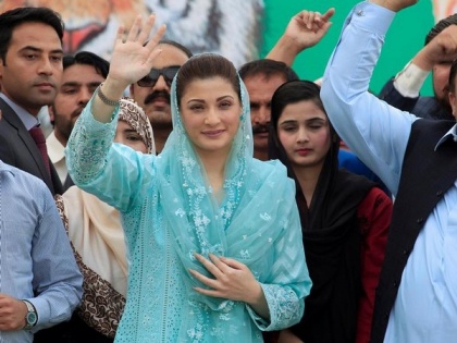 Maryam Nawaz moves Lahore HC for removal of name from ECL | Maryam Nawaz moves Lahore HC for removal of name from ECL