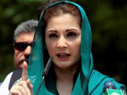 Maryam to address rally on Benazir's death anniversary | Maryam to address rally on Benazir's death anniversary Maryam to address rally on Benazir's death anniversary | Maryam to address rally on Benazir's death anniversary