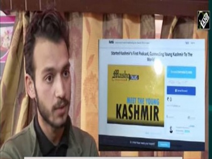 Kashmir gets its own 'Ted Talks' with first-of-its-kind podcast for young talents | Kashmir gets its own 'Ted Talks' with first-of-its-kind podcast for young talents