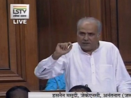 Abrogation of Article 370 unilateral decision of government: Masoodi in LS | Abrogation of Article 370 unilateral decision of government: Masoodi in LS