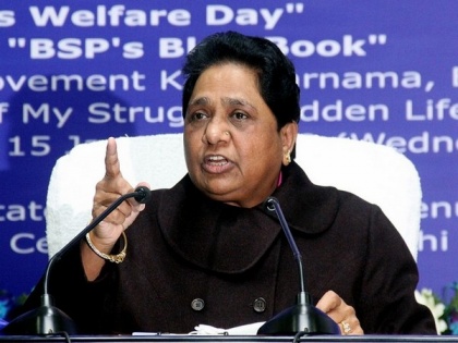 BSP demands withdrawal of cases against Opposition leaders | BSP demands withdrawal of cases against Opposition leaders