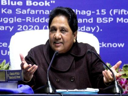 Mayawati welcomes Supreme Court decision to uphold constitutional validity of SC/ST Amendment Act | Mayawati welcomes Supreme Court decision to uphold constitutional validity of SC/ST Amendment Act Mayawati welcomes Supreme Court decision to uphold constitutional validity of SC/ST Amendment Act | Mayawati welcomes Supreme Court decision to uphold constitutional validity of SC/ST Amendment Act
