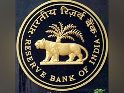 RBI cancels licence of Independence Co-operative Bank Limited | RBI cancels licence of Independence Co-operative Bank Limited