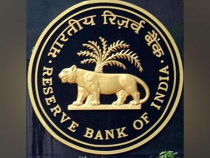 RBI cancels licence of Independence Co-operative Bank Limited | RBI cancels licence of Independence Co-operative Bank Limited RBI cancels licence of Independence Co-operative Bank Limited | RBI cancels licence of Independence Co-operative Bank Limited