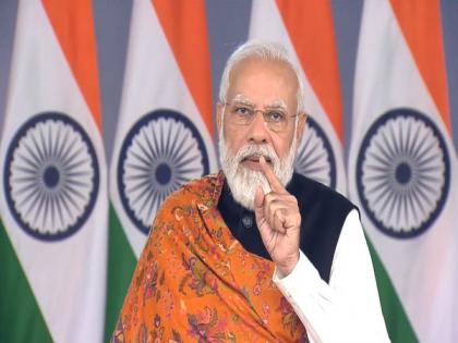 PM Modi to interact with DMs of various districts today at 11 am | PM Modi to interact with DMs of various districts today at 11 am PM Modi to interact with DMs of various districts today at 11 am | PM Modi to interact with DMs of various districts today at 11 am