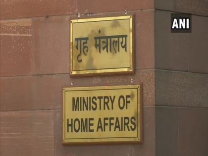 Amnesty International statements unfortunate, exaggerated but it's free to continue humanitarian work in India: MHA | Amnesty International statements unfortunate, exaggerated but it's free to continue humanitarian work in India: MHA