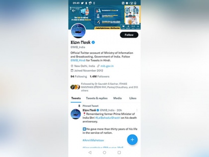 Information and Broadcasting Ministry's Twitter account compromised; control restored after few minutes | Information and Broadcasting Ministry's Twitter account compromised; control restored after few minutes