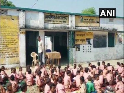 Mid Day meal: Children served 1 litre milk diluted in 1 bucket water in UP's Sonbhadra | Mid Day meal: Children served 1 litre milk diluted in 1 bucket water in UP's Sonbhadra