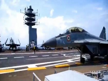 Malabar exercise: Indian Navy's MiG-29Ks, US Navy's F-18s carry out simulated attacks | Malabar exercise: Indian Navy's MiG-29Ks, US Navy's F-18s carry out simulated attacks